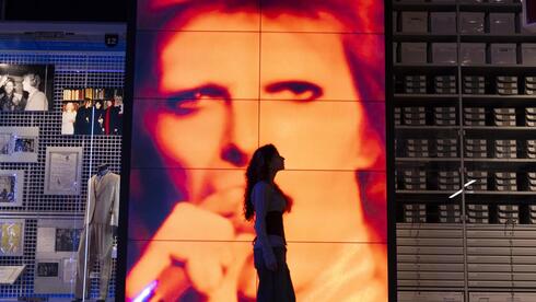 מתוך הארכיב של דייויד בואי במוזיאון V&A בלונדון