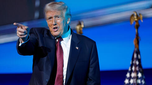 נשיא ארה"ב טראמפ ב כנס ב  מיאמי פלורידה 5 בנובמבר