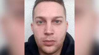 דור נעים סרפוס 