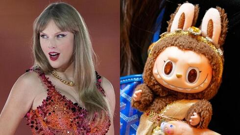בובת לאבובו וטיילור סוויפט