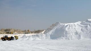 מפעלי ים המלח