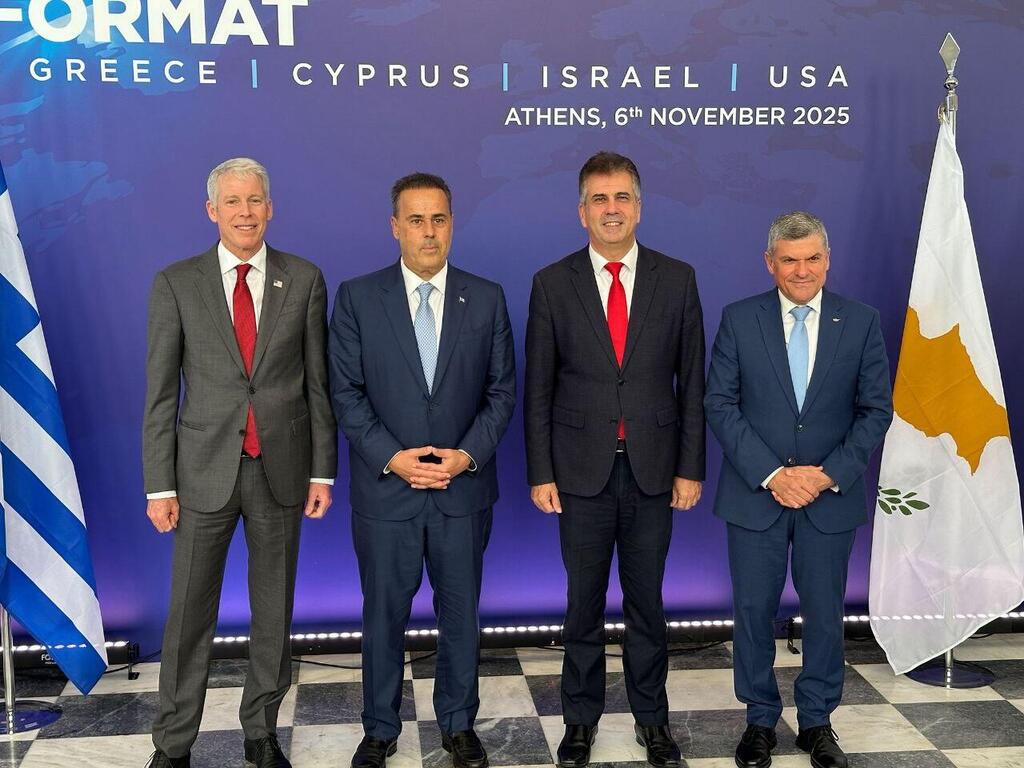 Energy Minister Eli Cohen in Athens alongside his colleagues from Greece, the US and Cyprus (Photo: Ministry of Energy Spokesperson) שר האנרגיה אלי כהן בפסגה ביוון עם שרי האנרגיה של יוון, קפריסין וארה"ב