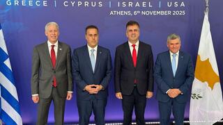 שר האנרגיה אלי כהן בפסגה ביוון עם שרי האנרגיה של יוון, קפריסין וארה"ב
