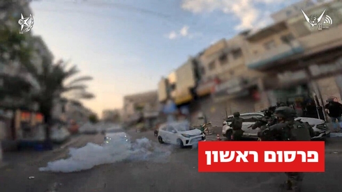 תיעוד: מעצר פעיל פח"ע בלב שוק ברמאללה