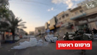 תיעוד: מעצר פעיל פח"ע בלב שוק ברמאללה