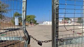 הזנחה בבסיס התצפיתניות "תרצה" שבבקעת הירדן