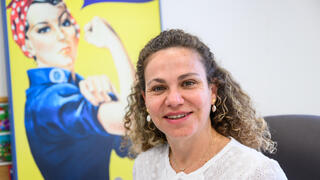 שלי בלאט זק