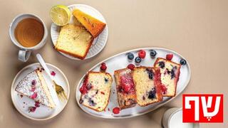 עוגת יוגורט ופירות יער