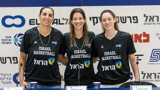 רוטברג, העליון וכהן במסיבת העיתונאים