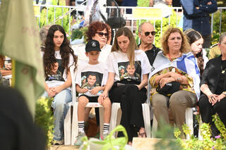 הלווייתו של אל"מ אסף חממי ז"ל, שהוחזר מעזה  