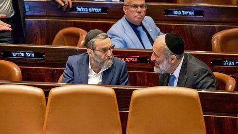 החרדים טענו ש"אין דיל" - אך מודים שיש: "ככל שהחוקים יקודמו נוכל להצביע"