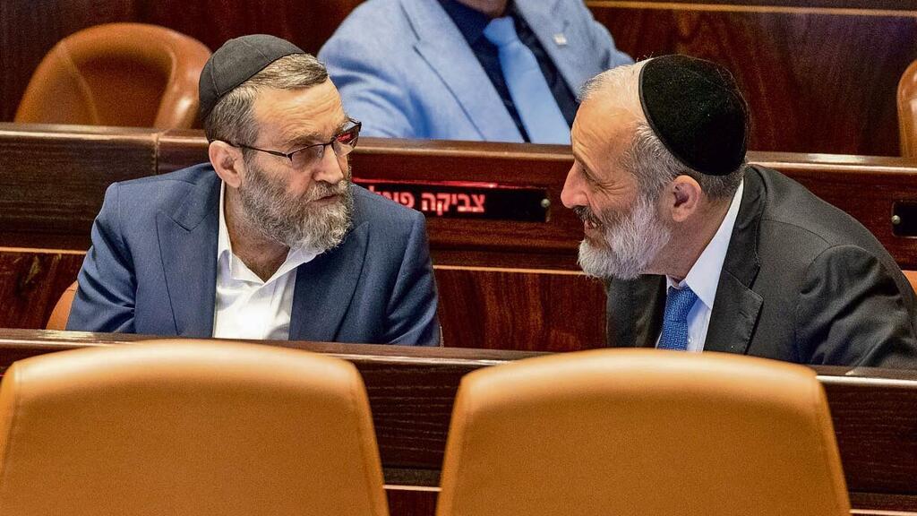 Моше Гафни и Арье Дери (Фото: Амит Шааби) אריה דרעי ומשה גפני