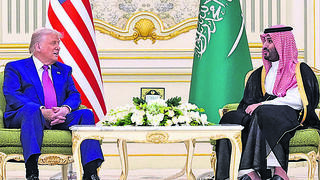 דונלד טראמפ ומוחמד בן סלמאן