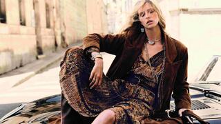 מערכת לבוש של BASH בבוטיק 77