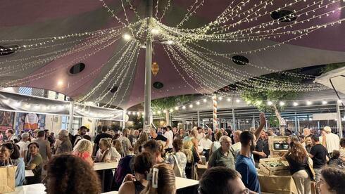 שוק האיכרים ביפו