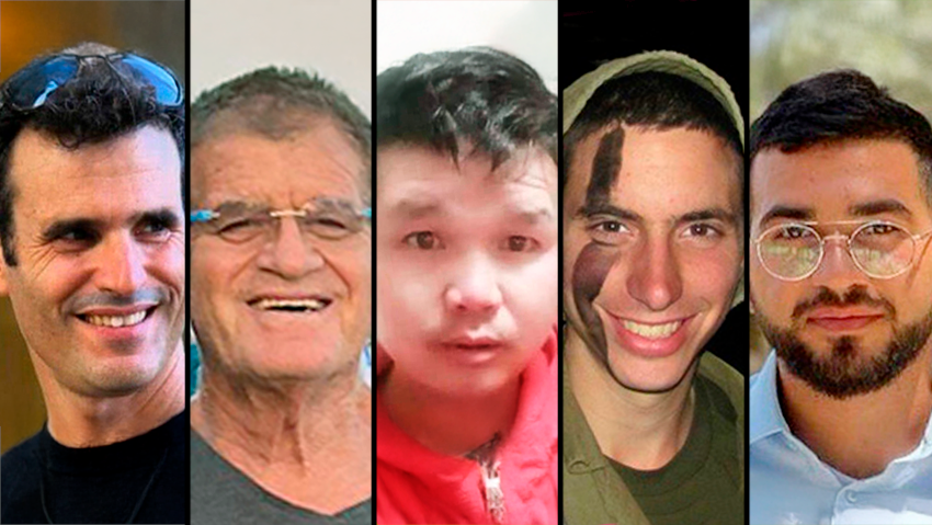 Оставшиеся в Газе убитые заложники (Фото: полиция и семьи заложников) 5 חטופים חללים