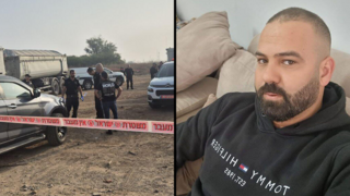 זירת הרצח בוואדי ערה