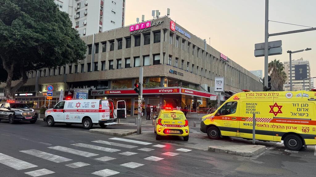 Photo: MDA לונדון מיניסטור תל אביב