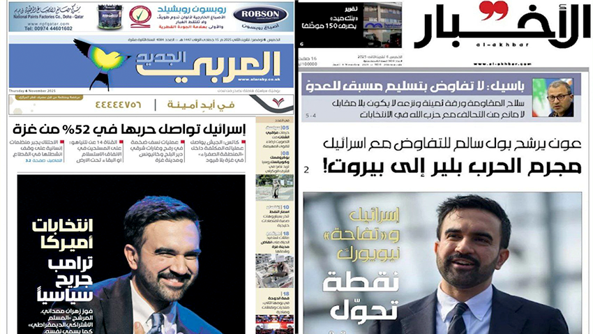 כתבות השער אחרי הזכייה של זוהרן ממדאני