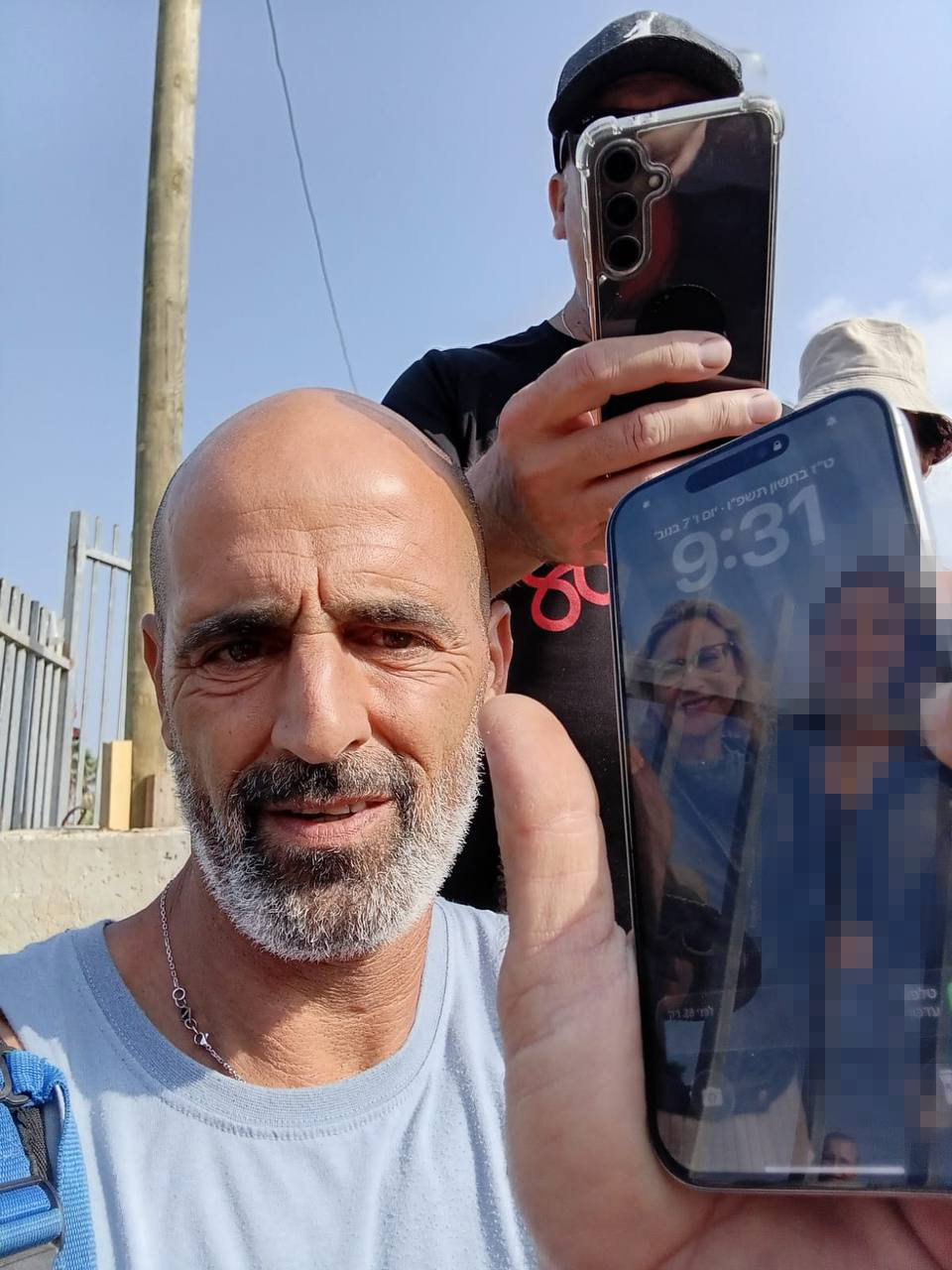 טלפון שנמצא שנטען שהוא של הפצר"ית