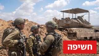 פעילות כוחות חטיבת ירושלים (16) שנמצאים בסבב רביעי במילואים