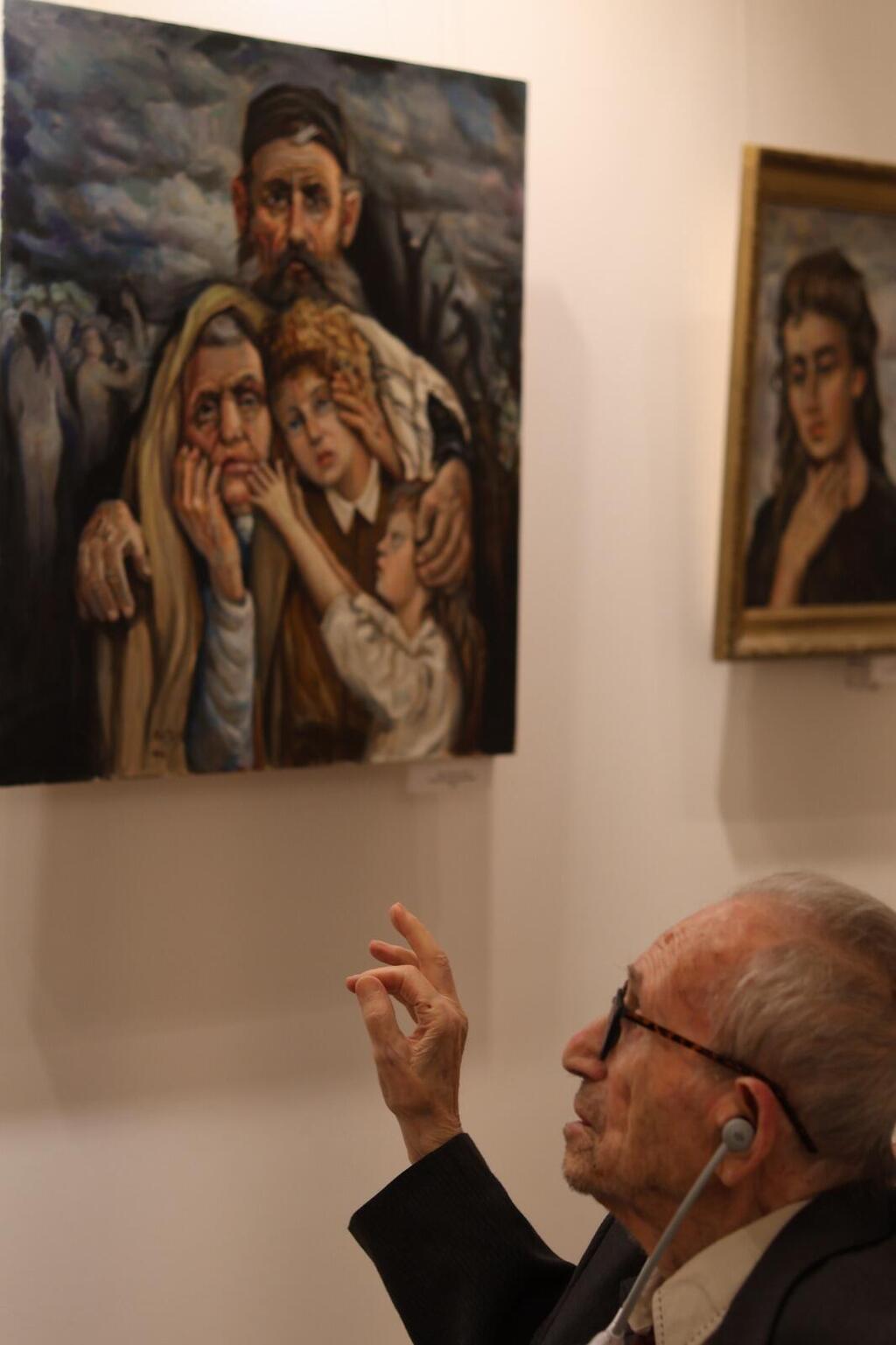 Bezalel 'Salik' Katz 