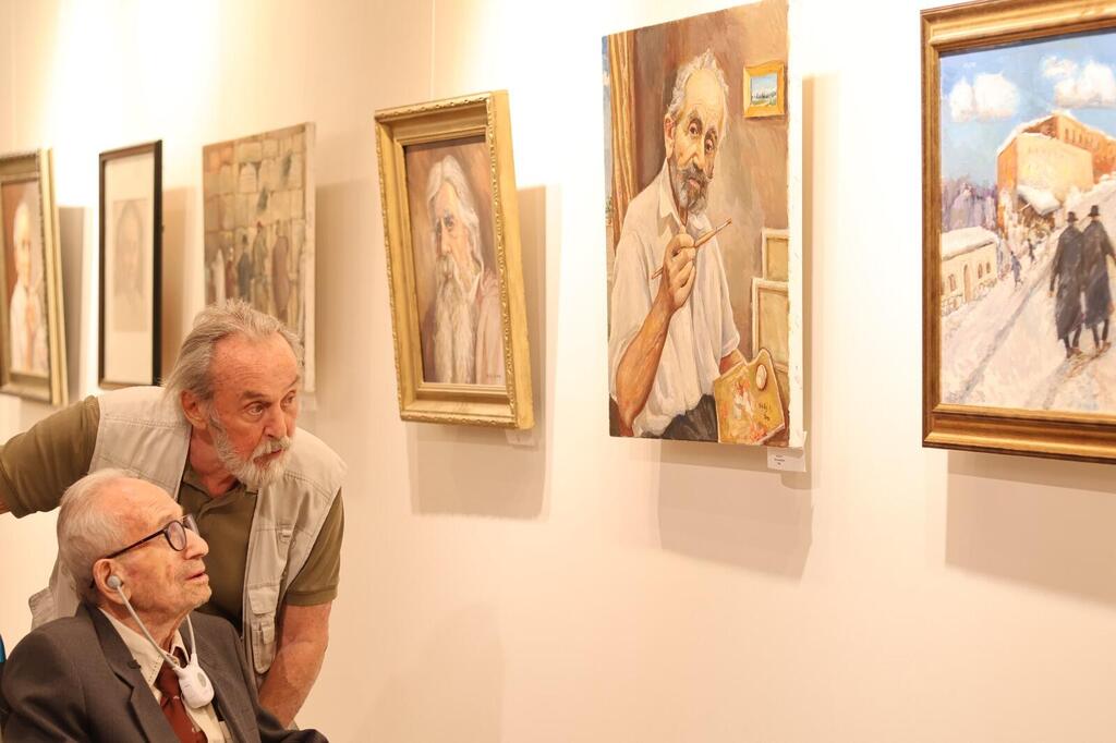 Bezalel 'Salik' Katz 