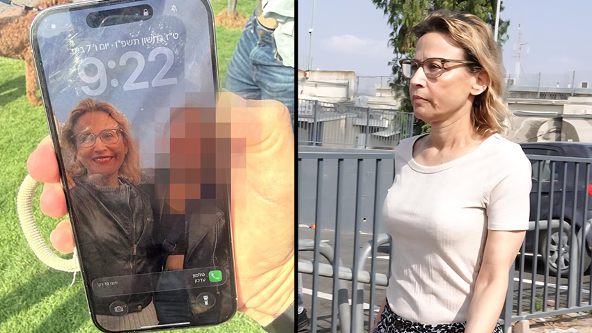 Телефон и Томер-Йерушалми (Фото: Шауль Голан) טלפון שנמצא שנטען שהוא של הפצר"ית