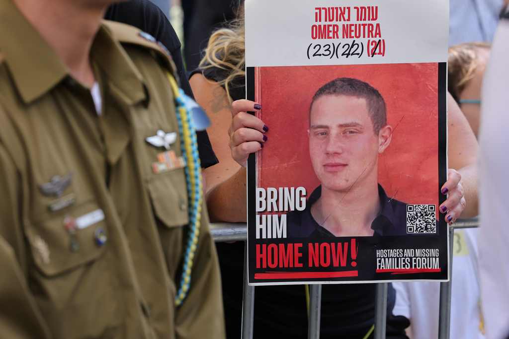 הלווייתו של סרן עומר נאוטרה ז"ל, בבית העלמין בקרית שאול