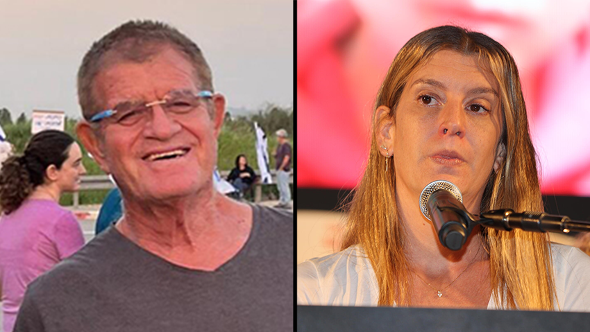 Bar Godard and her father Meny (Photo: Yariv Katz) Bar Godard and her father Meny