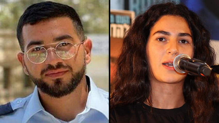 Shira Gvili and her brother Ran (Photo: Yariv Katz, Police Spokesperson) Shira Gvili and her brother Ran