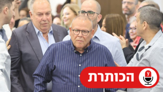 ארנון בר-דוד 