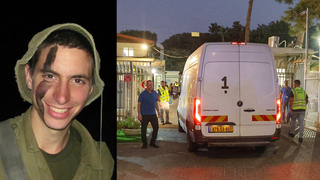 ארון החלל החטוף מגיע למכון לרפואה משפטית