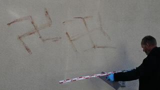 השוטרים עצרו חשוד במעשה