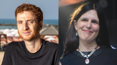 מיכל בן נפתלי, שמעון אדף