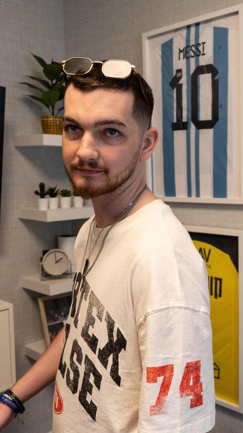 בר קופרשטיין 