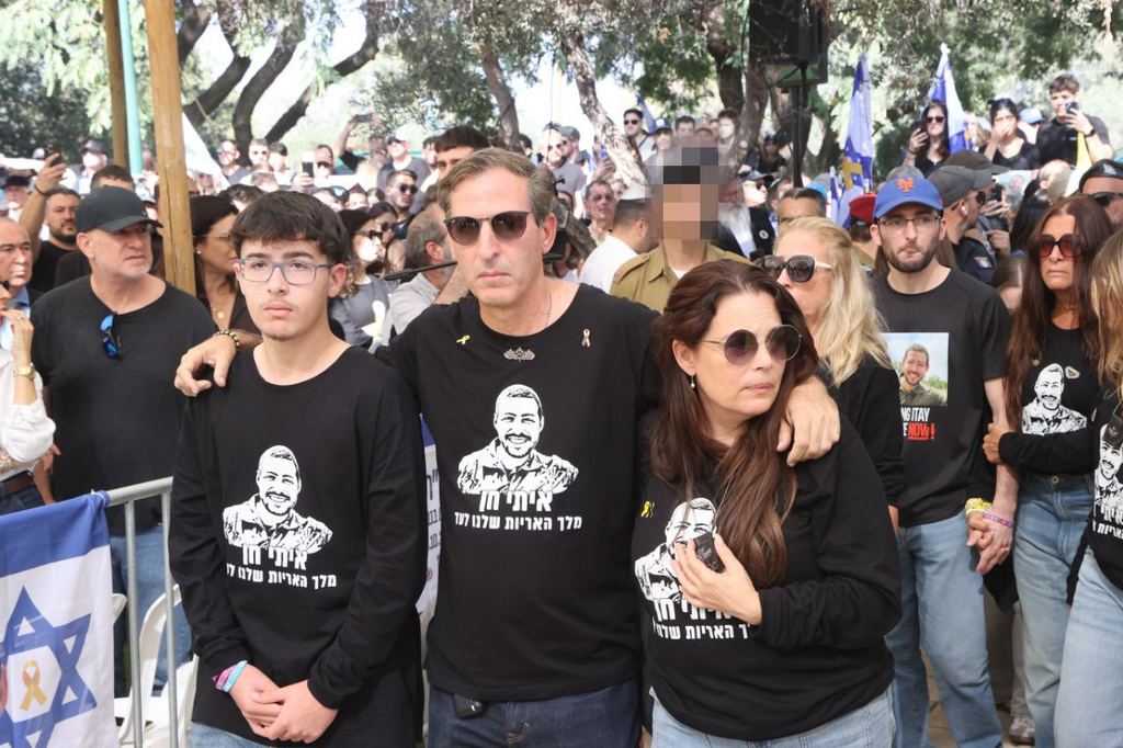 סמ"ר איתי חן ז"ל מובא למנוחות