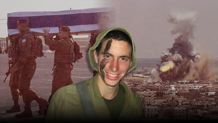 Адар Гольдин, прощание (Фото: АР) הדר גולדין