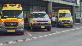 הפצ"רית מפונה לבית החולים איכילוב
