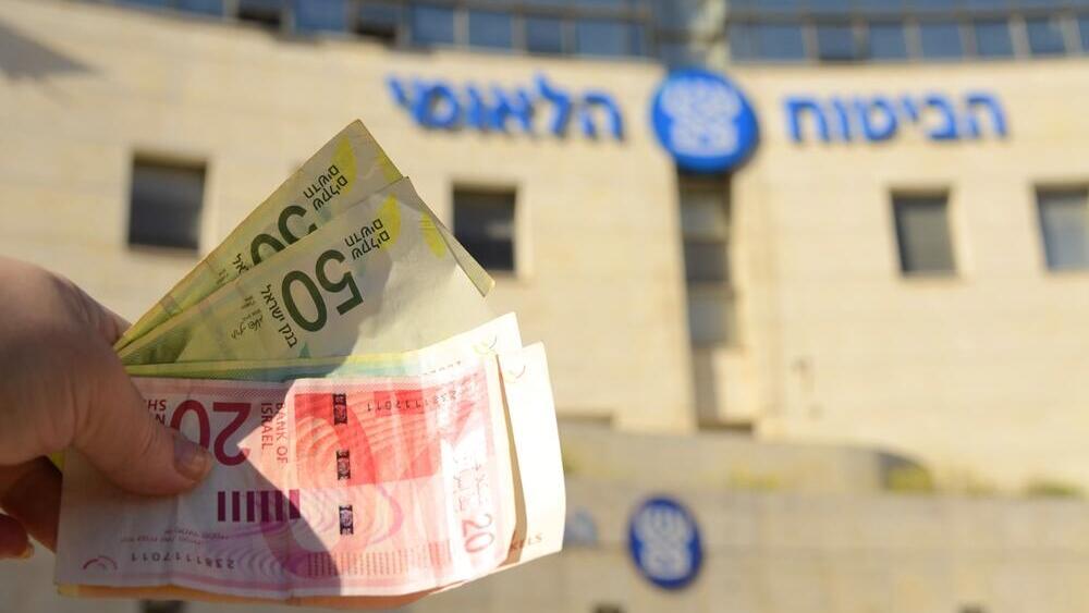 Фото: shutterstock