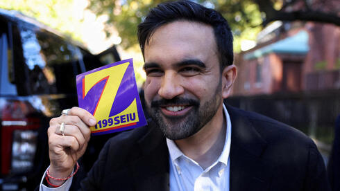 ראש העיר החדש של ניו יורק זוהראן ממדאני