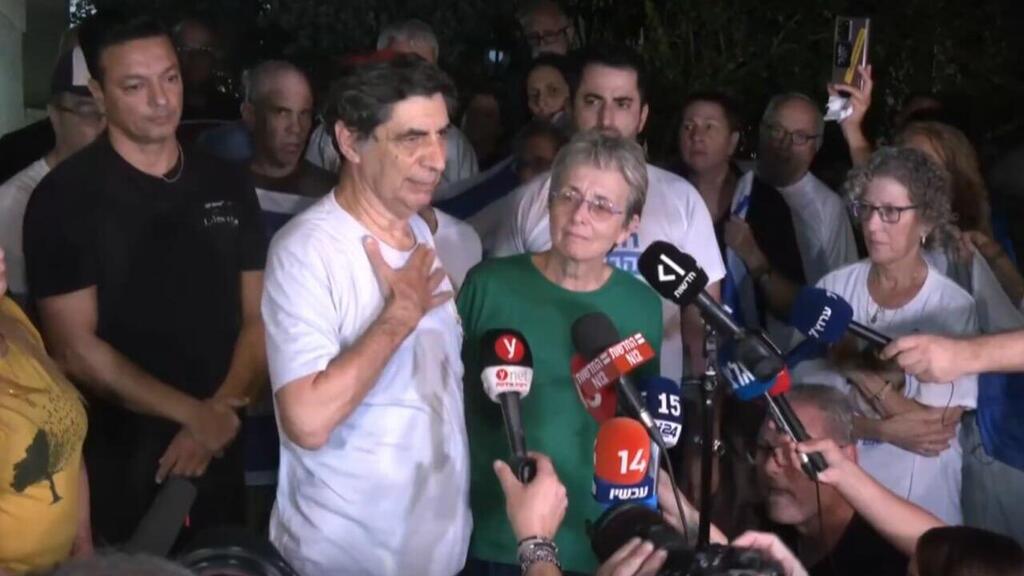 Родители Адара Гольдина, Симха и Леа (Фото: Лиор Шарон) הצהרת משפחת גולדין