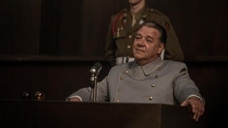 מתוך "נירנברג"