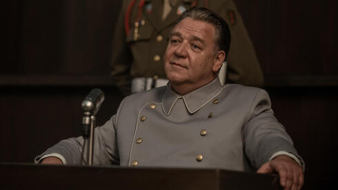 מתוך "נירנברג"