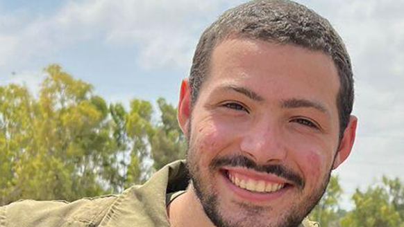 Итай Хен (Фото предоставлено семьей) סמל איתי חן ז"ל