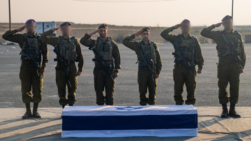 קבלת ארונו של הדר גולדין ז"ל לידי צה"ל