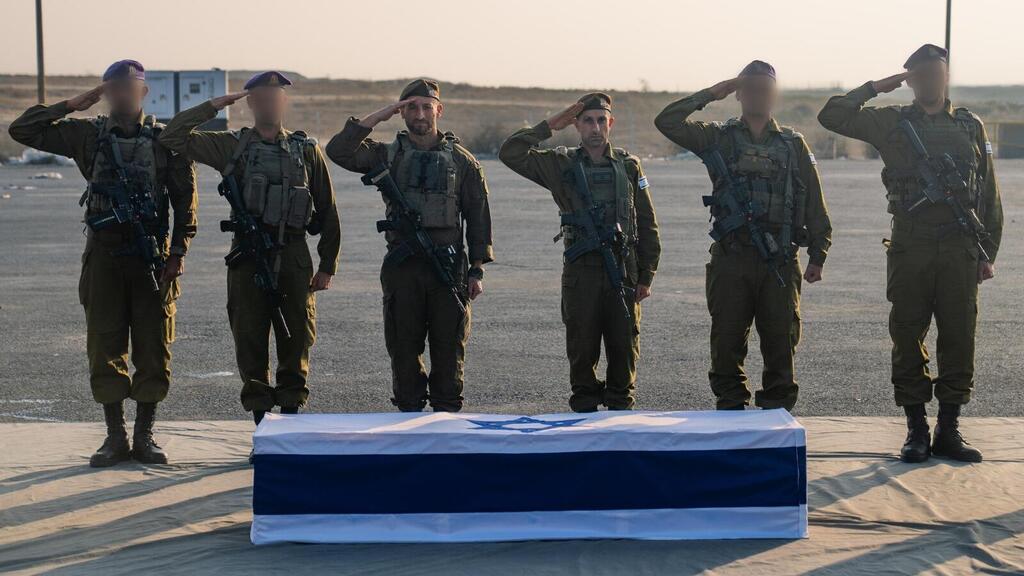 קבלת ארונו של הדר גולדין ז"ל לידי צה"ל