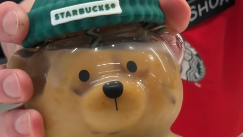 ה-Bearista Cup של סטארבקס