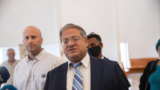 עתירה בנוגע לבקשות לביקור אסירים ביטחוניים