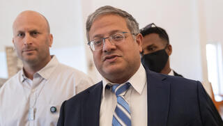 הדיון בפיטורי בן גביר - עושים סדר לקראת הדרמה